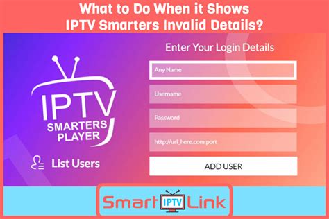 Thankfully, a few of these ISPs allow users whether they want to turn on that security or not. . Invalid details iptv